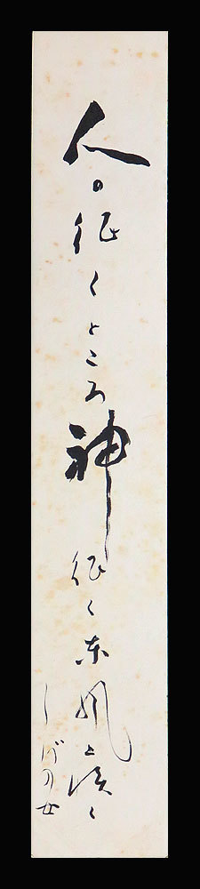 h387796018.3