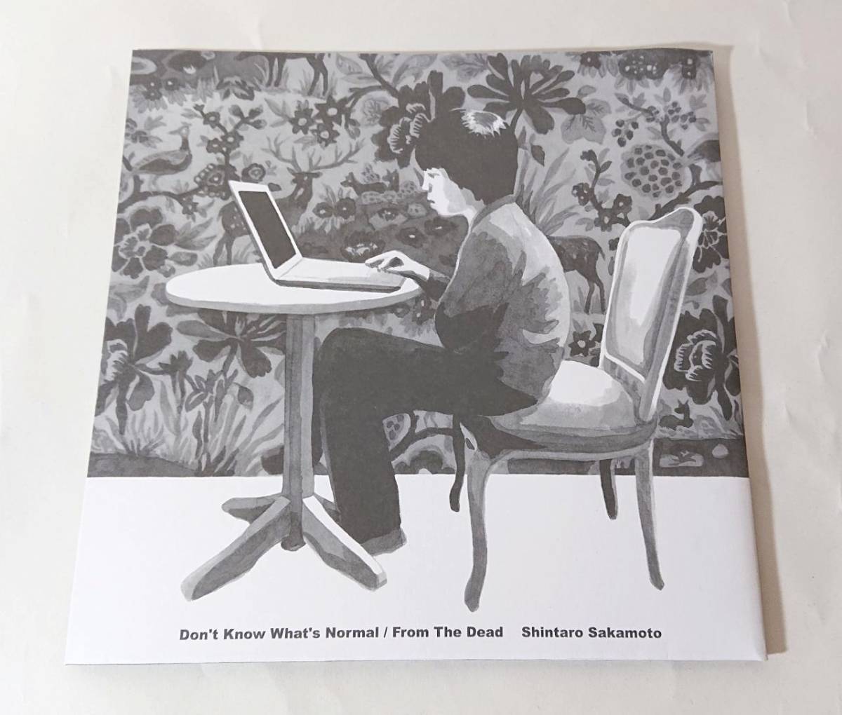 坂本慎太郎 ゆらゆら帝国 まともがわからない など 7点 CD Amazon.co.jp: まともがわからない: ミュージック