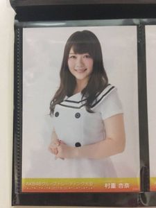 村重杏奈のYahoo!オークション(旧ヤフオク!)の相場・価格を見る｜Yahoo