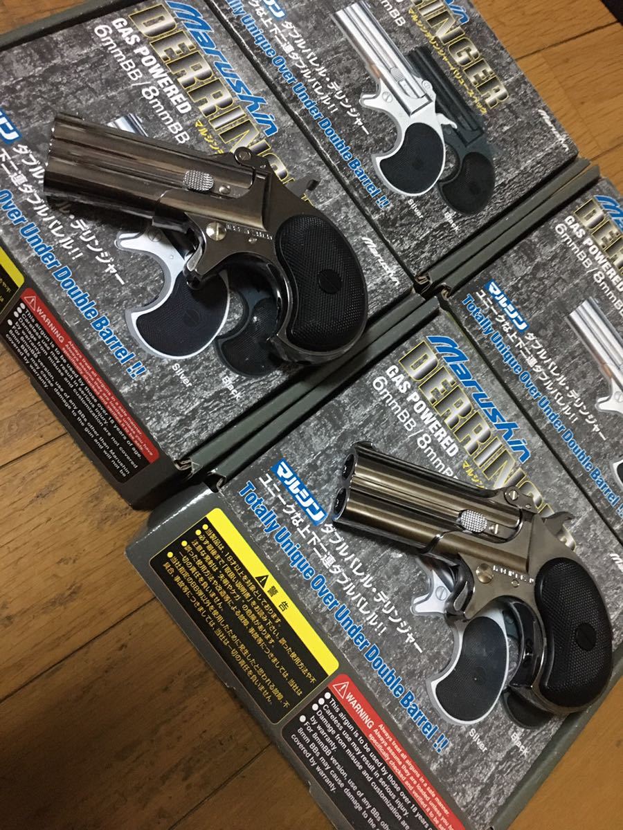 マルシン] デリンジャー8mm ゴールド ABS (未使用)の販売ページ