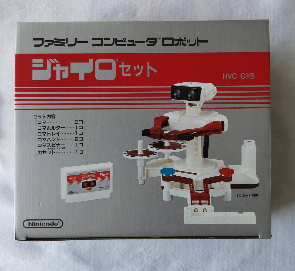 g389846937.2