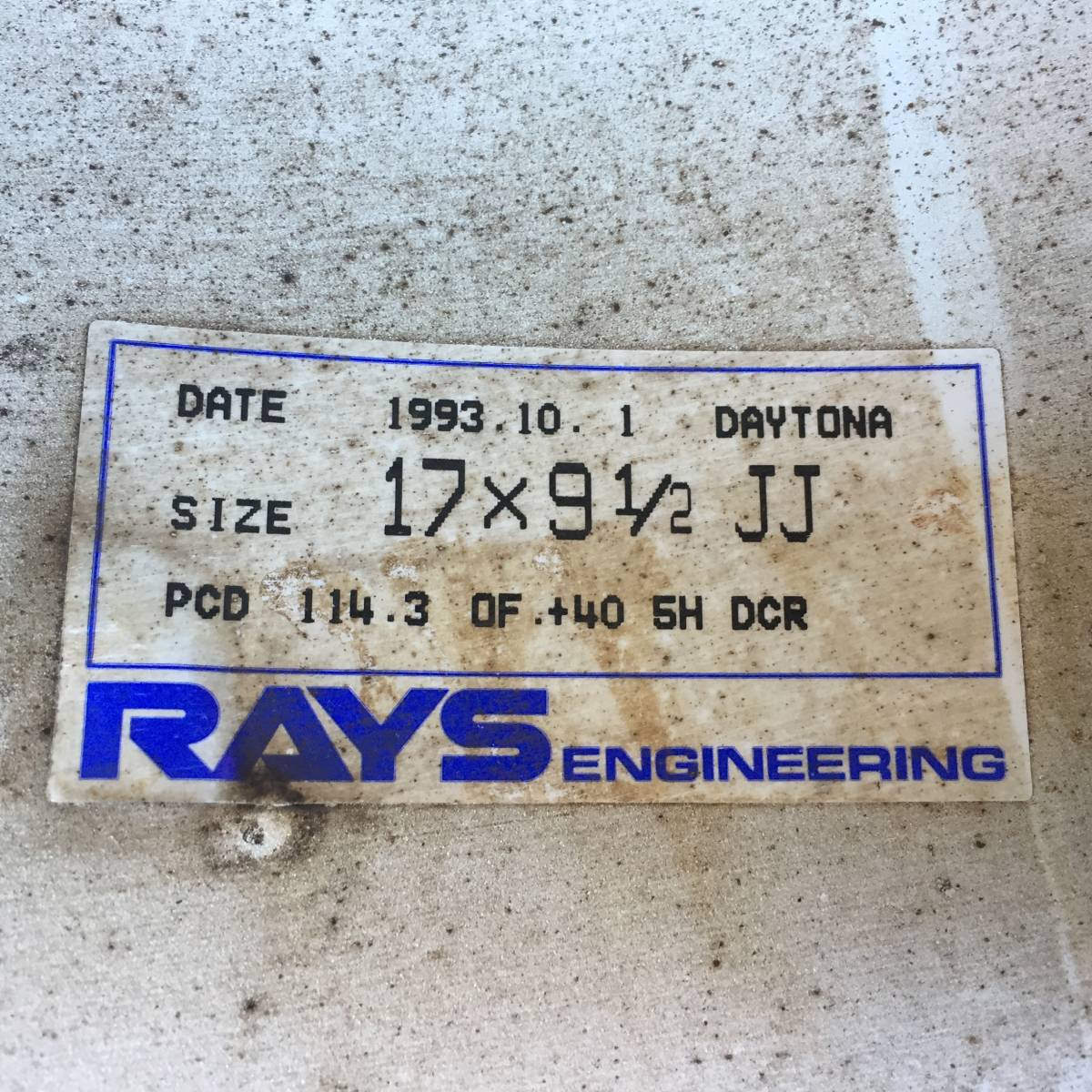 ①レイズ ボルクレーシング ＧＴ-Ｐ DAYTONA　17インチ 9.5J ＋40 PCD114.3 2本セット180SX S13 S14 S15 シルビア ツアラーV JZX TE37 CE28_10