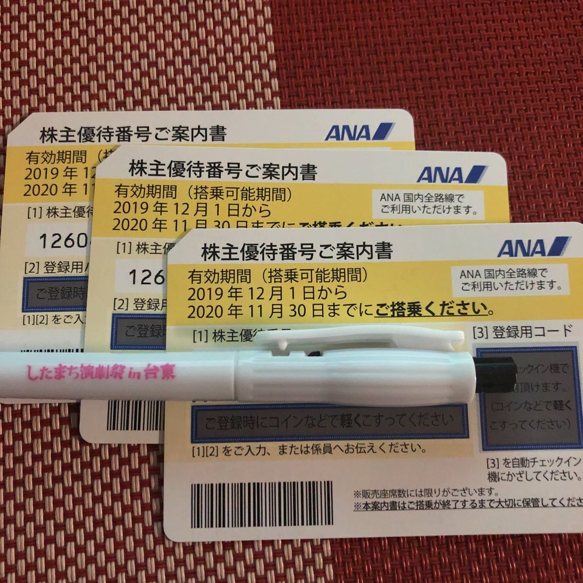 ANIMA ONKYO AOW01 ワイヤレスイヤホン ぼっち・ざ・ろっく！ コラボ 