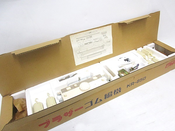 10 06-230799-05 [S] brother ブラザー ゴム編機 KR-850 箱付き 名06