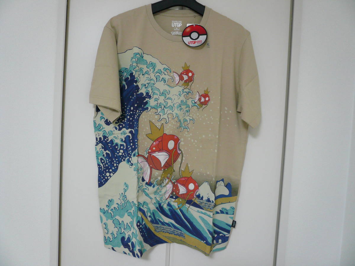Uniqlo ユニクロ Utgp ポケモン Ut コイキング Xlサイズ 半袖tシャツ 売買されたオークション情報 Yahooの商品情報をアーカイブ公開 オークファン Aucfan Com