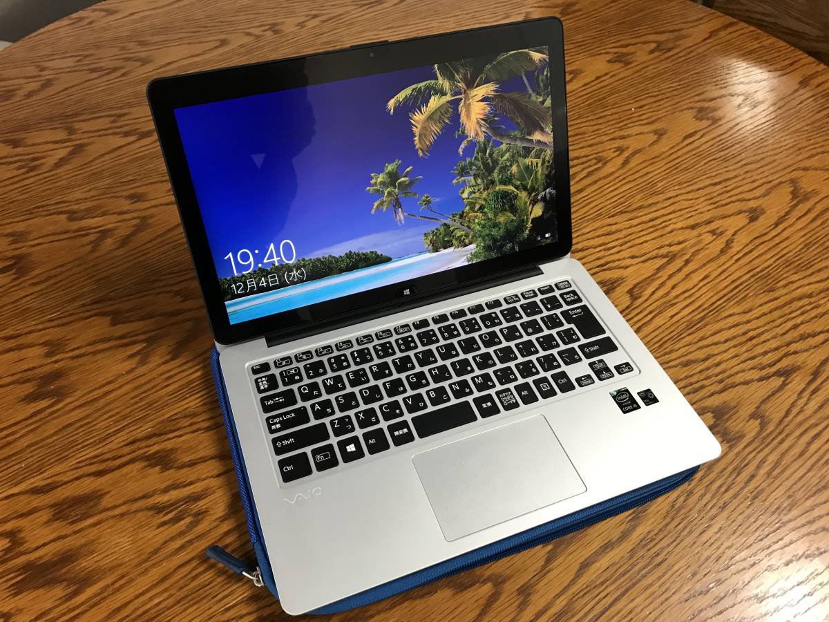 VAIO Z 「VJZ13A1 」