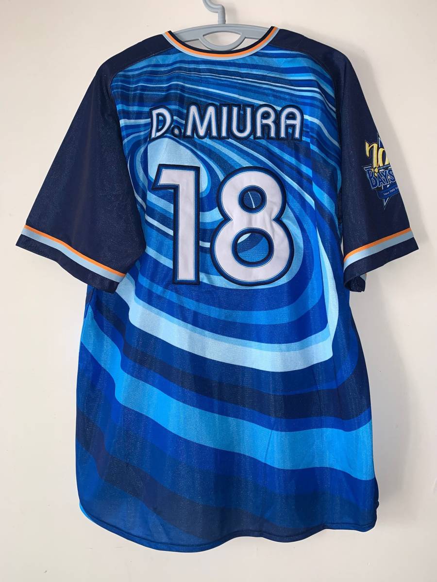 横浜DeNAベイスターズ (ベイスターズ) カナロコ 18三浦 ブルー 応援 