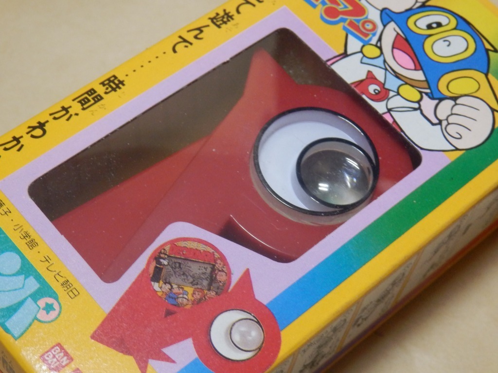 パーマン 2026年最新Yahoo!オークション バンダイ バッジの中古品
