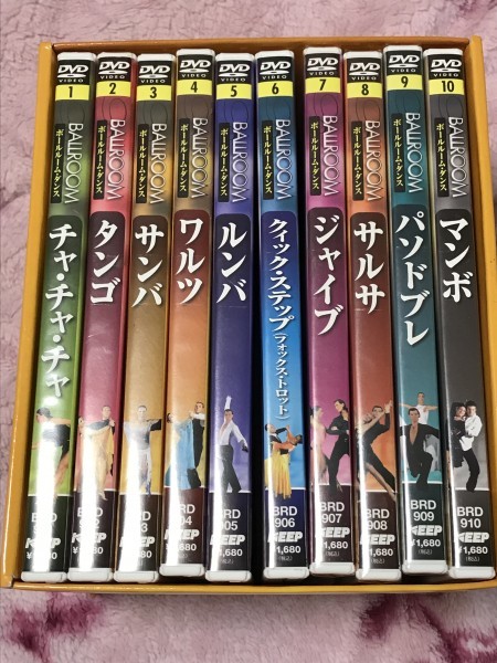 10◎☆／U-CAN ユーキャン 石川忠久の漢詩紀行100選 NHK DVD DVDは未