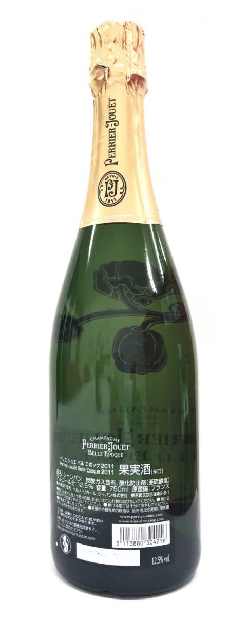 ♪未開栓 ペリエ ジュエ/PERRIER JOUET ベル エポック 2011年 750ml 12.5% シャンパン 果実酒 SA-66