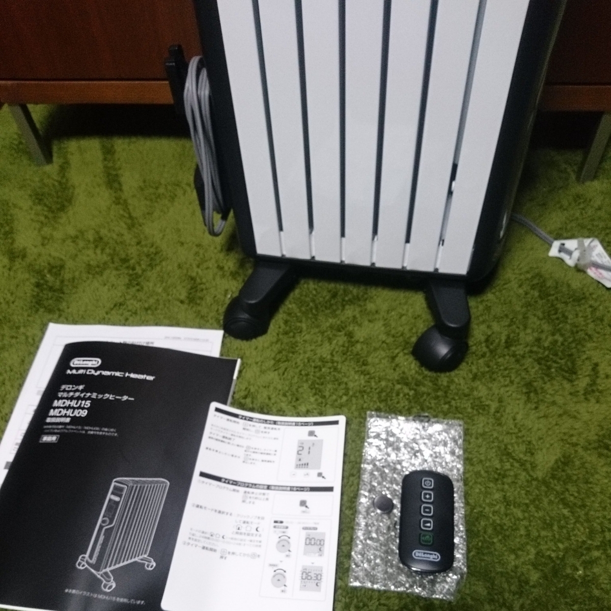 デロンギ 【良品】デロンギ マルチダイナミックヒーター MDHU09