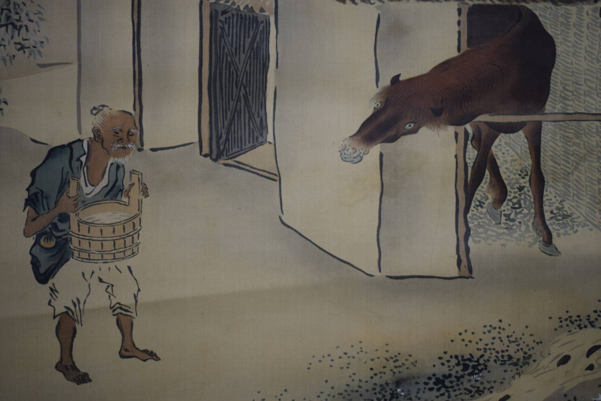 真作】/与謝蕪村/謝寅/馬小屋山水人物図/絹表装/布袋屋掛軸HH-3 与謝