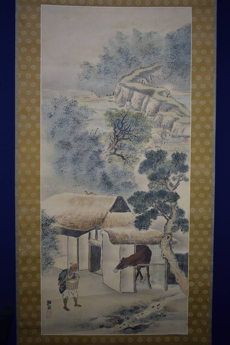 真作】/与謝蕪村/謝寅/馬小屋山水人物図/絹表装/布袋屋掛軸HH-3 与謝