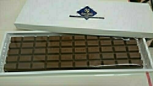 ヨックモック エクセレントミルクチョコレート 板チョコ 無くなり次第