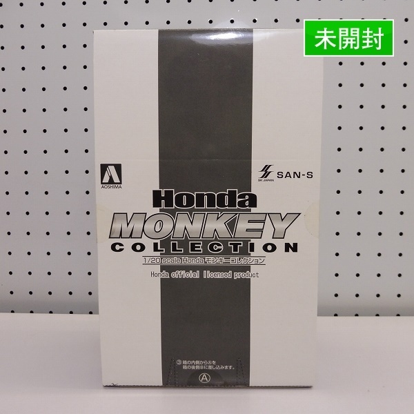 定番，人気セール mBS676b アオシマ 1/20 Honda モンキーコレクション 1BOX | ミニカー N(ホンダ)｜売買されたオークション情報、yahooの商品情報をアーカイブ公開 - オークファン ホンダ