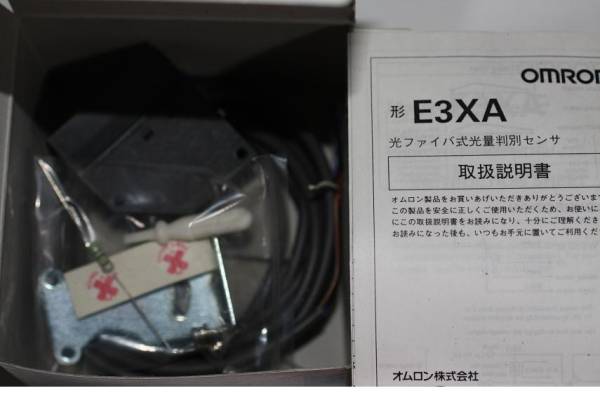 【オムロン】在庫保管品　光電センサーＥ３ＸＡ－ＣＣ４Ａ　送料無料