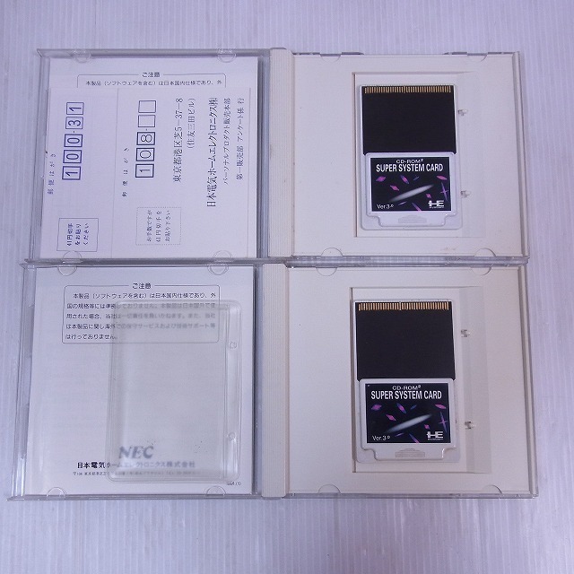 PCE PCエンジン CD-ROM2 スーパーシステムカード Ver.3.0 SUPER SYSTEM