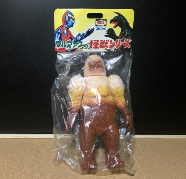 ブルマァク　復刻版怪獣シリーズ　ギガス 当店オススメ ギガス／ブルマァクの復刻版怪獣シリーズ （検