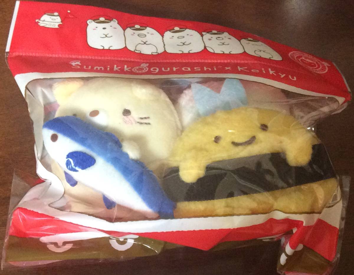 てのりぬいぐるみ☆すみっコぐらし 京急『ねこ×まぐろ ＆ あじふら