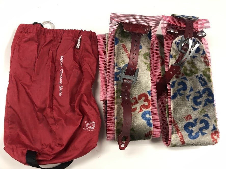  札幌 ジースリー G3 クライミングシールアルピニストハイトラクションスキン Alpinist HT Skins 元値2万円ぐらい(アクセサリ)｜売買されたオークション情報、yahooの商品情報をアーカイブ公開 - アクセサリ