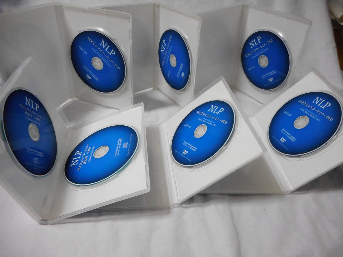 NLP完全マスターセミナーDVD10巻＋補足CD | NLPプラクティ 