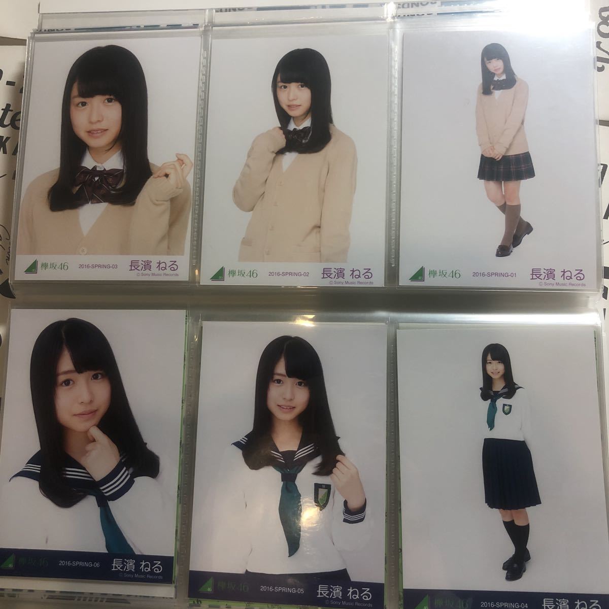生写真 長濱ねる 欅坂46 制服のマネキン 会場限定 コンプ 6種 欅坂