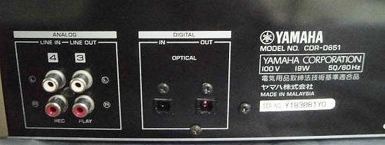 CDR-D651 YAMAHA Auction: Sold 高価買取・販売 中古オーディオ BOX IN