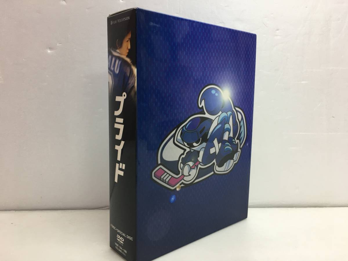 ee1113-53】DVD プライド DVD-BOX ,DVD プライドDVD-BOX 【公式通販】