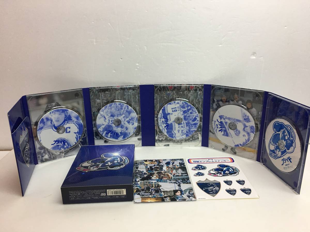 ee1113-53】DVD プライド DVD-BOX ,DVD プライドDVD-BOX 【公式通販】