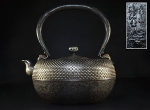 砂鉄 鉄瓶のYahoo!オークション(旧ヤフオク!)の相場・価格を見る
