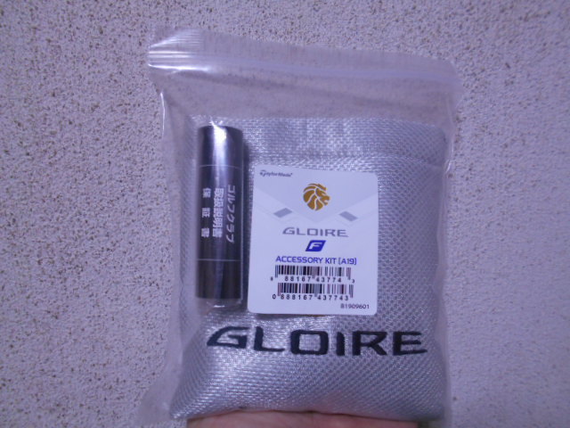 四尺 中堂 人物画 仕女図 徐操風 宣紙 表装済み 防伪証明書付