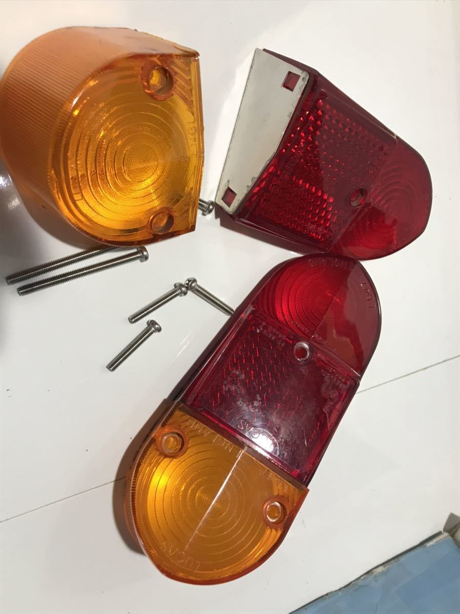 ローバーミニ LUCAS MK1テールランプ左右2個セットジャンク中古品
