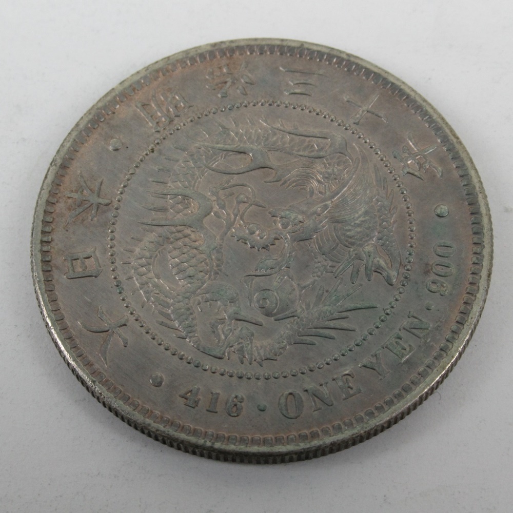 新1円銀貨(小型) 明治30年/34年 計2枚 古銭/一圓銀貨/円銀/硬貨/通貨