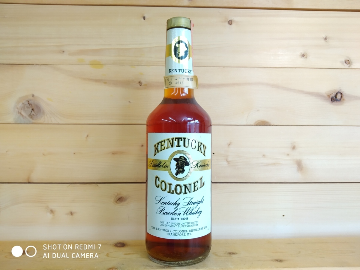 Kentucky Julep Mint - | Yahoo!オークション ケンタッキー Colonel