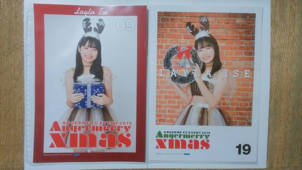 伊勢鈴蘭○アンジュルムFCイベント2019 ピンナップポスター2種