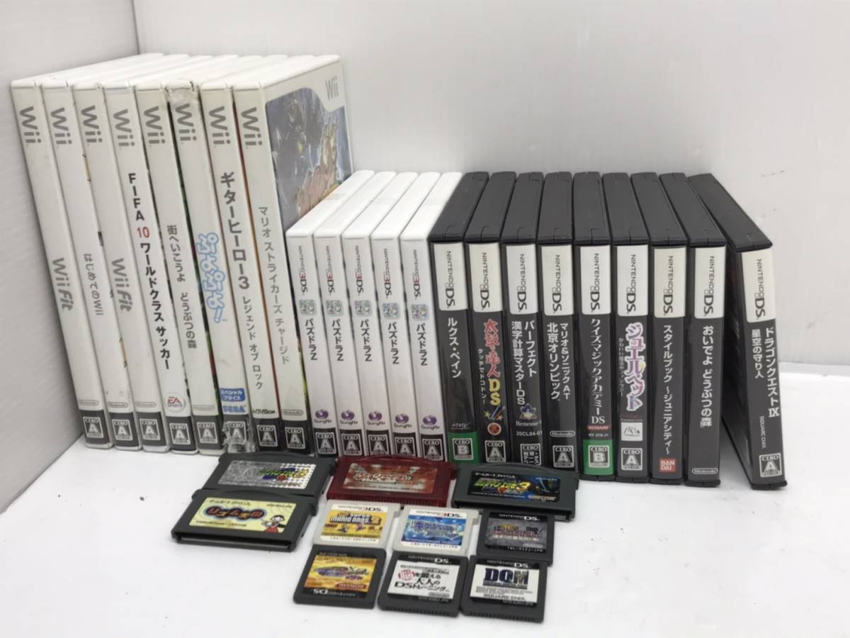 ニンテンドーDS 3DS GBA ソフト ゲームボーイアドバンス16個まとめ売り