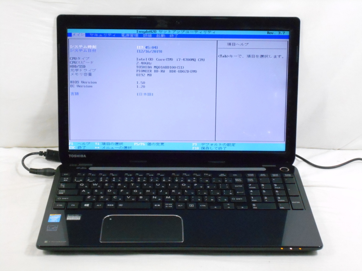 ジャンク!TOSHIBA T554/67KR○Core i 7 4700MQ 2.4G 8G 1T dynabook