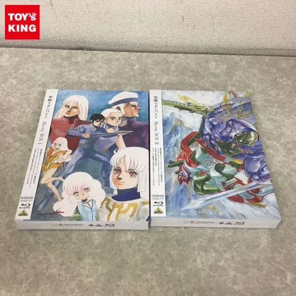 聖戦士ダンバイン Blu-ray BOXⅡ〈特装限定版・5枚組〉 Amazon.co.jp