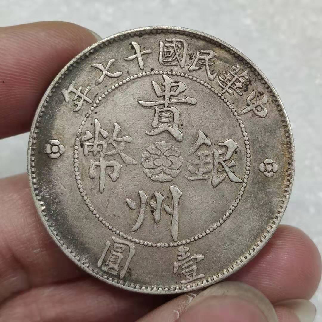 45178727_2