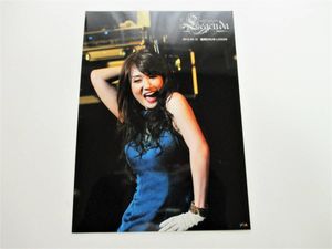 浜田麻里のYahoo!オークション(旧ヤフオク!)の相場・価格を見る｜Yahoo