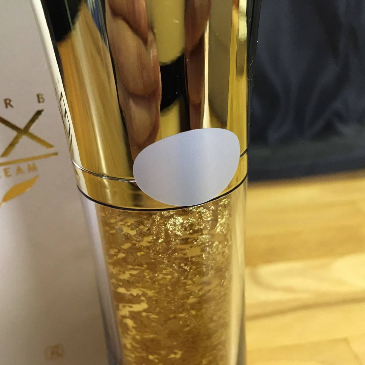 B23b58D 未使用 未開封 ロイヤル化粧品 ロイヤルハーブ EX クリーム