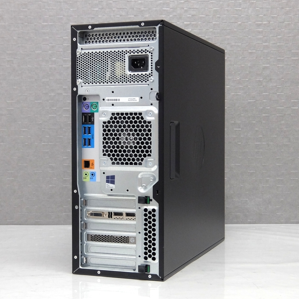 Z440 HP Workstation - Xeon Intel Business com: upto 16GB E5-1603
