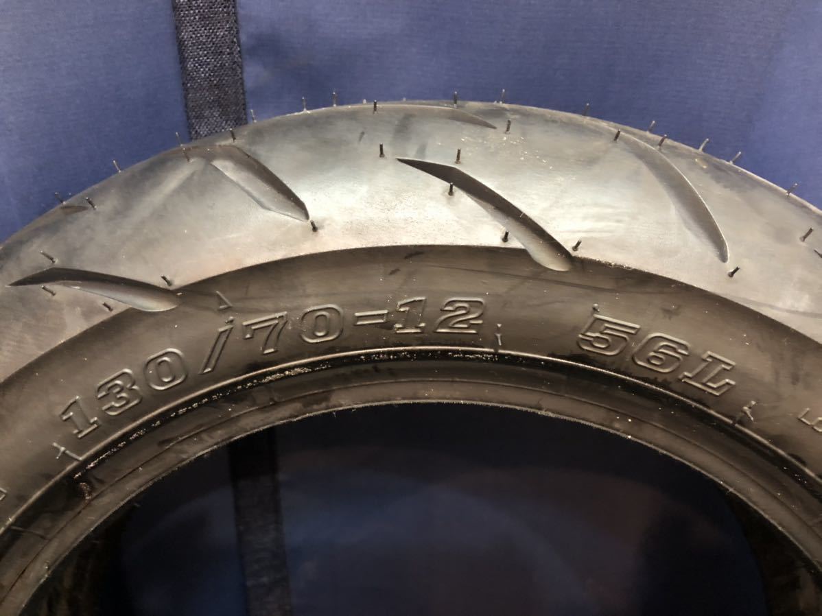 グロム新車外しタイヤ IRC77U 120/70-12 130/70-12 前後セット GROM