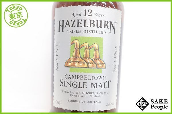旧ボトルヘーゼルバーン12 HAZELBURN 12の通販はau PAY マーケット
