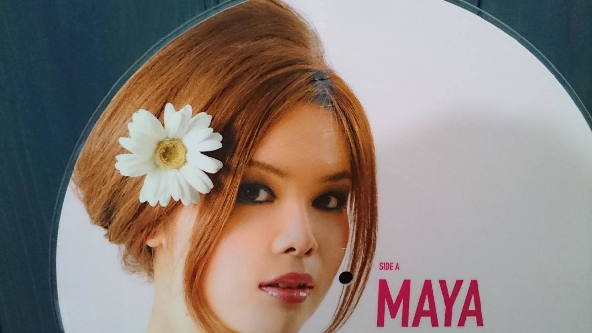 ☆(LP) レコード/MAYA/FANM MATINIK DOU/ピクチャー盤/美品☆
