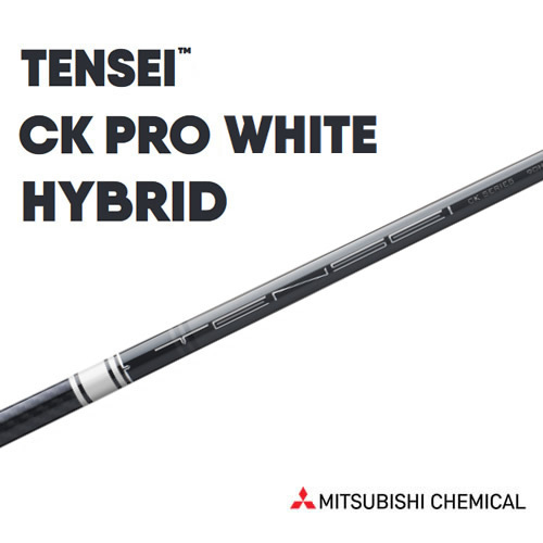 新作入荷，格安 三菱ケミカル TENSEI CK PRO White Hybrid テンセイCKプロ ホワイト 90HY TX ハイブリッド用 42インチ シャフト単品 US仕様(三菱レイヨン)｜売買されたオークション情報、yahooの商品情報をアーカイブ公 部品