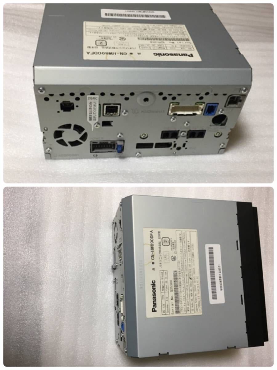 パナソニック ストラーダ CN-HW890D(FA) 2020年度版地図更新済み 本体