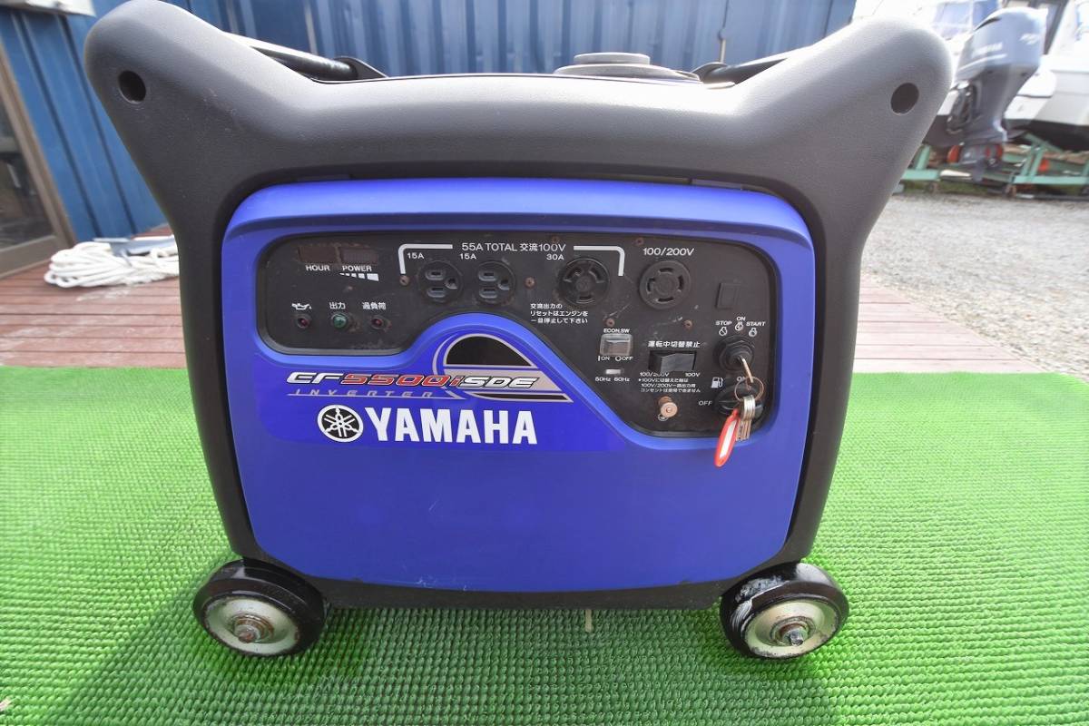 EF5500iSDE ヤマハ | 防音型インバーター発電機 アワーメーター19時間