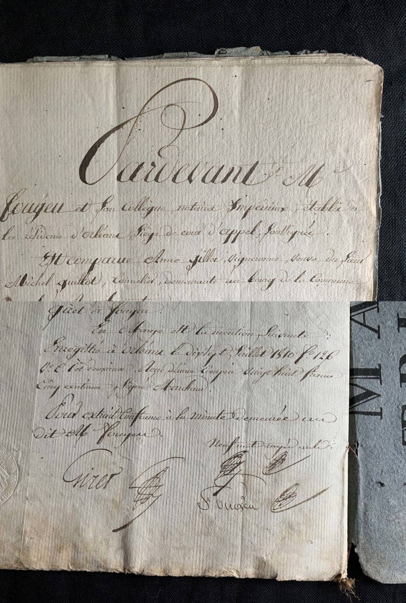 18世紀羊皮紙マニュスクリ4枚綴り　1788年公文書古文書フランスアンティーク フランス 1810年 マニュスクリ p22 契約書 公文書 古文書 古紙 文字