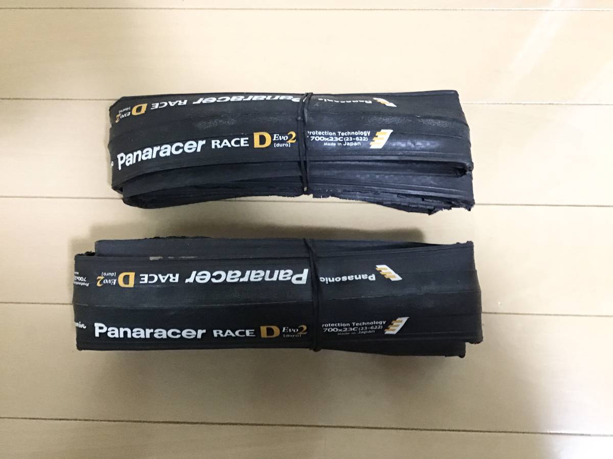 本物保証，豊富な パナレーサーRASE D EVO2 700&times;23C 2本セット チューブオマケ(700C（クリンチャー、WO）)｜売買されたオークション情報、yahooの商品情報をアーカイブ公開 - オークファン タイヤ